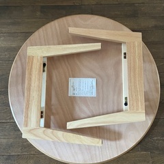 折りたたみローテーブルの画像