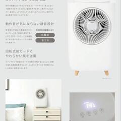 QUADS ミニスポットクーラー COOLMEの画像