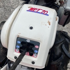 ヤンマー  MRT70 ポチ 耕運機  家庭菜園　農作業　の画像