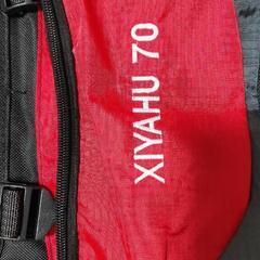 今週購入で500円！大容量70Lリュック　新品の画像