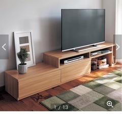 テレビ台