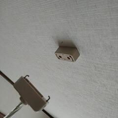 天井吊り下げ照明器具の画像