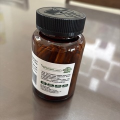 化学療法中に服用できるチャガ製のカプセルの画像