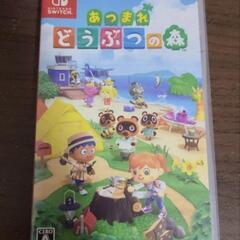 Switch　あつまれどうぶつの森