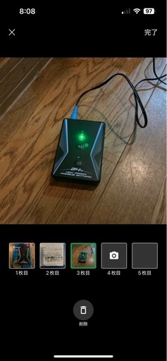 サイエンス　24v 空調服バッテリー