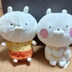 4体セット うさまる 一番くじ