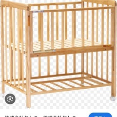 ミニベビーベッドの画像