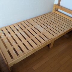 ベッド