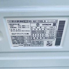 ④✅日立ドラム式電気洗濯乾燥機✅ ✅BD-NX120BL✅の画像