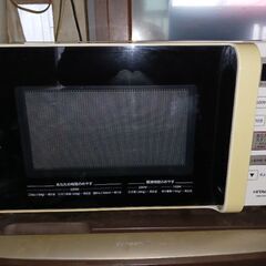 電子レンジ