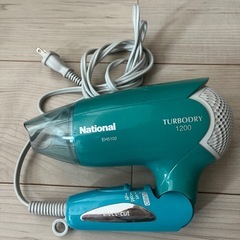 ドライヤー