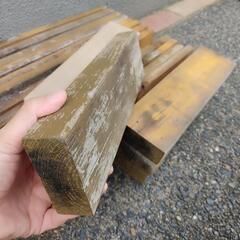 無料廃材の画像