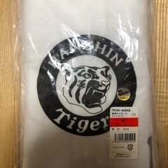 阪神タイガースレインコートM