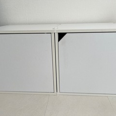 【白ボックス　２つ】