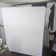 パーテーション