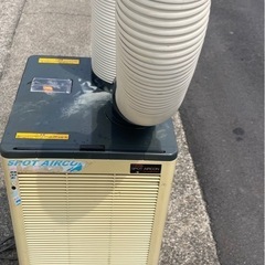 中古品 
YAMAZEN 山善 YS-E407 排熱ダクト付 スポットエアコン 100V 