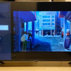 ハイセンス液晶テレビ・５０V型・YouTubeやAbema TV観れます！