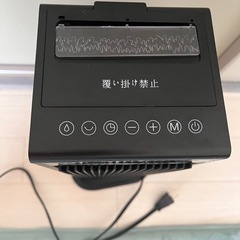 セラミックヒーターの画像