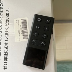 セラミックヒーターの画像