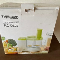 フードプロセッサー