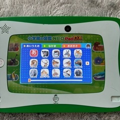 小学館図鑑NEOpad図鑑DXの画像