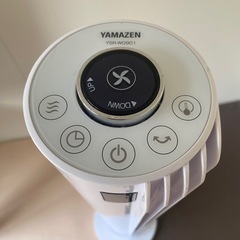 YAMAZEN スリムファン YSR-WD901 2022  リモコン付の画像