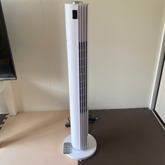 YAMAZEN スリムファン YSR-WD901 2022  リモコン付の画像