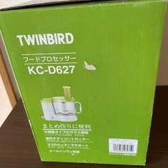 フードプロセッサーの画像