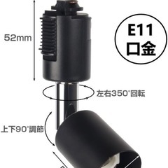 プラダLED電球 E11 ハロゲン型 スポットライト　電球色 3個セット
の画像