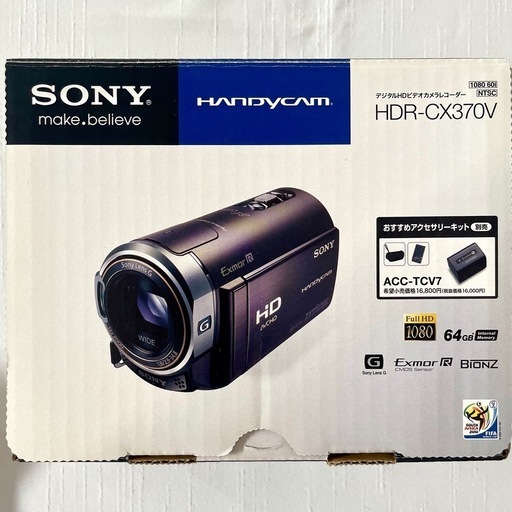 動作確認済】SONY ハンディカム HDR-CX370 V ボルドーブラウン