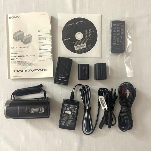 SONY HDR-CX370 Vビデオカメラ 64GBボルドー (tomtom) 白子の