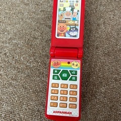 アンパンマン 携帯 おもちゃの画像