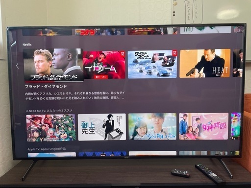 美品　SONY BRAVIA KJ-65X8000H 2020年型