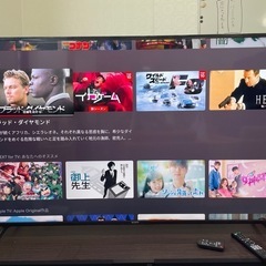 美品　SONY BRAVIA KJ-65X8000H 2020年型の画像