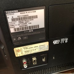 ジャンク品　パソコン　TOSHIBAの画像