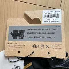 SHIMANO 釣り用手袋の画像