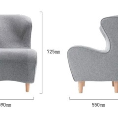 MTG 
Style健康Chairの画像