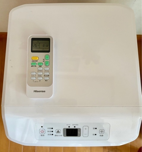 超美品！2024年製ハイセンス　スポットエアコン　HPAC-22G