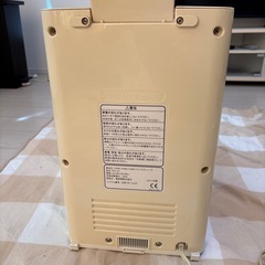 生ゴミ乾燥機の画像