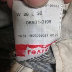 リーバイス501xx90年USA製Ｗ28女性にもお勧めの画像