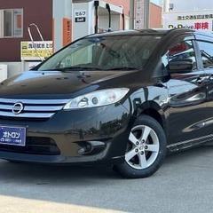 ＼自社ローン購入者限定特典アリ／　日産　ラフェスタ　ハイウェイス...