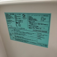 【決定】Haier 白冷蔵庫 JR-N106Hの画像