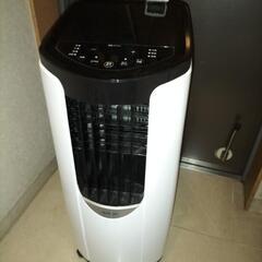 ジャンク アイリスオーヤマ スポットクーラー