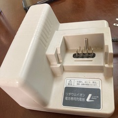パナソニック電動自転車の充電器