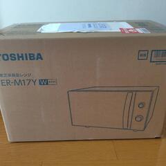 東芝  電子レンジ ER-M17Yの画像