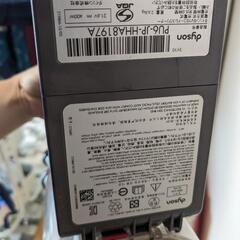 dyson ダイソンSV10 コードレスクリーナー 本体と付属品の画像