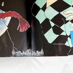 鬼滅の刃 原画集の画像