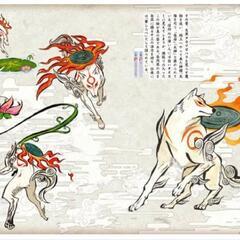 美品 大神 設定画集の画像