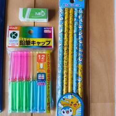 お勉強セット【値下げ】の画像