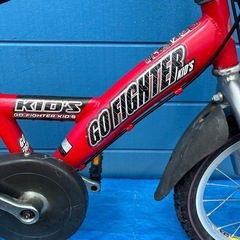 GOFIGHTER 14インチ補助輪付きの画像